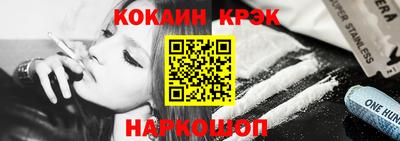 мдма Малгобек