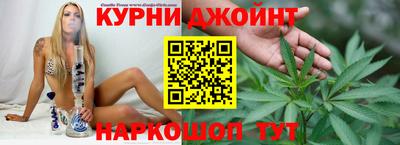 гашик Малоярославец