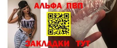 мдма Малгобек
