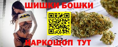 гашик Малоярославец