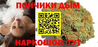 гашик Мариинск
