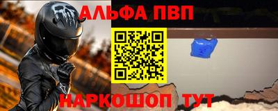 мдма Малгобек