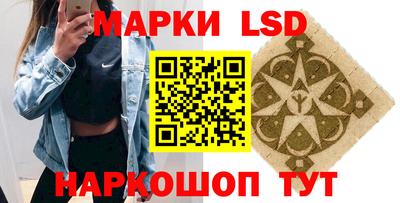 мдма Малгобек
