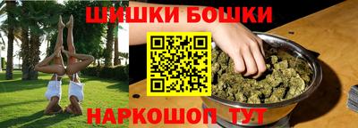 мдма Малгобек