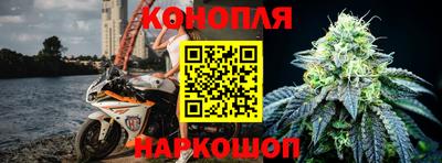 мдма Малгобек