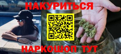 мдма Малгобек