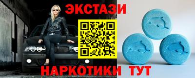 гашик Мариинск