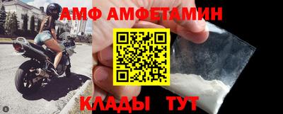 мдма Малгобек
