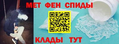 гашик Малоярославец