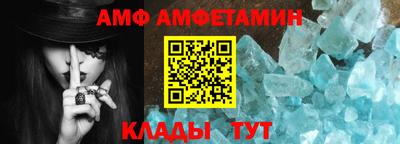 гашик Малоярославец