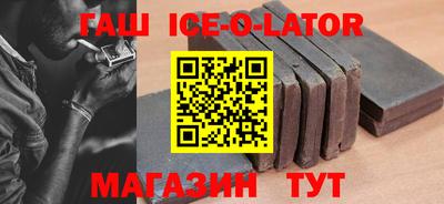 мдма Малгобек