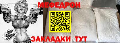 гашик Мариинск