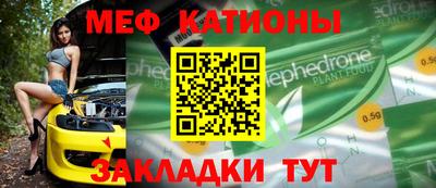 мдма Малгобек